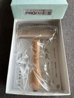 スリッカーブラシ　PROハードS 武蔵　岡野製作所のサムネイル