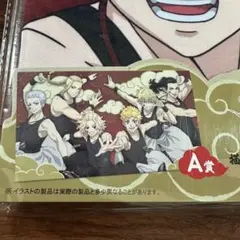タイトーくじ　東リべ　マルチクロス