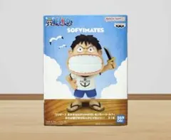 ワンピース おおきなSOFVIMATES モンキー・D・ルフィ フィギュア 子供