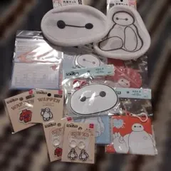 未使用品　ベイマックス　雑貨まとめ売り