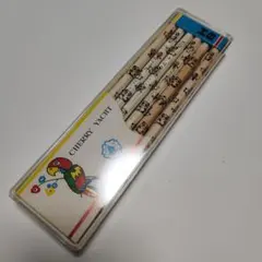 you様 リクエスト 5点 まとめ商品