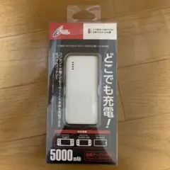 『CY8ER』 非売品 2026年最新】cy8erの人気アイテム - メルカリ