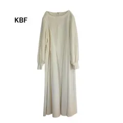 KBF ロングワンピース オフホワイト フレア 長袖 美シルエット