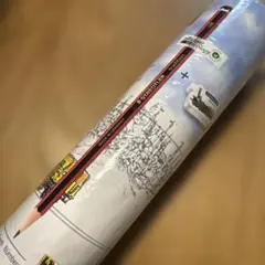 Item thumbnail for item f6cfaa29-7430-46db-a0c7-e9ad4aa07e55