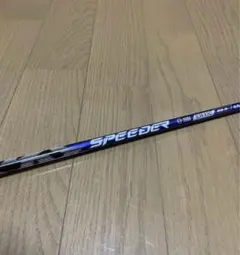 2026年最新】スリクソン NXの人気アイテム - メルカリ