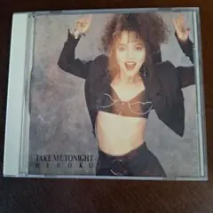HIROKO TAKE ME TONIGHT CD