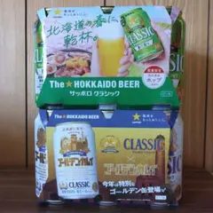 【最終値下げ！】サッポロクラシック 飲み比べ 2種類 計12本セット まとめ売りのサムネイル