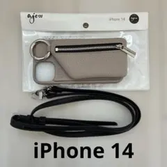 エジュー ショルダーストラップ