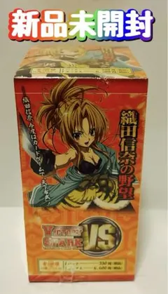 ヴィクトリースパーク