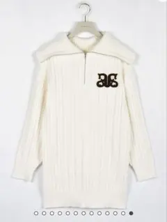 An MILLE アンミール ジップ大襟ニットワンピース