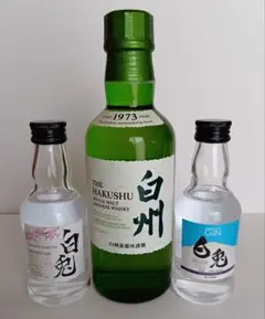 2026年最新】白州 ミニボトルの人気アイテム - メルカリ