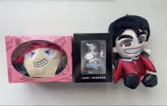 WEST. 重岡大毅　ヤツぬい　フィギュア　ちびスト　セット