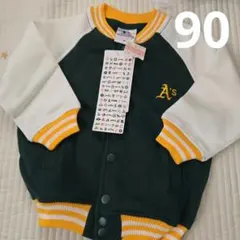 ベビー 子供 アウター MLB スタジャン ロゴ 野球 90