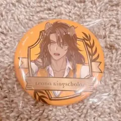 ツイステ 缶バッジ レオナ 8点 Amazon.co.jp: 【レオナ・キングスカラー】 ディズニー