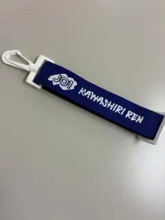 JO1 川尻蓮 トレカ