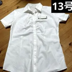 新品　simple beauty basic 半袖　シャツ　スキッパー　13号