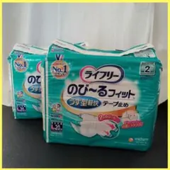 ライフリー のびーるフィット うす型軽快 テープ止め Lサイズ×2袋のサムネイル