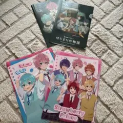 すとぷり　クリアファイル4枚　劇場版すとぷり　はじまりの物語