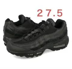 2025年最新】airmax95 トリプルブラックの人気アイテム - メルカリ