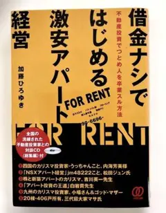 Item thumbnail for item 31cecdbe-0ac1-44a3-a628-b88f8905f5b6