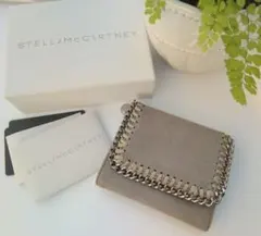 STELLA McCARTNEY グレー 三つ折り財布 ファラベラのサムネイル