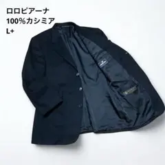 2025年最新】Loro Piana メンズ テーラードジャケットの人気