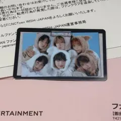 nct wish smt 30周年記念 特典 トレカ