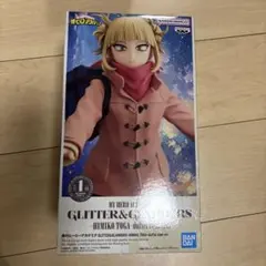 僕のヒーローアカデミア トガヒミコ フィギュア