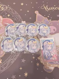 プロセカ 宵崎奏 46B グリ缶 まとめ売り