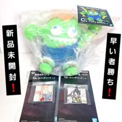 一番くじ ストリートファイター6 C賞 ブランカ OUTFIT3