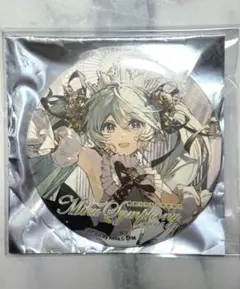 初音ミクシンフォニー　特典　アクスタ　缶バッジ　まとめ売り 初音ミクシンフォニー公式〜10th Anniversary🎻 〜 on X: 