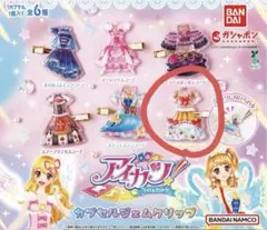 2026年最新】クララキャロルの人気アイテム - メルカリ