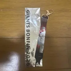 読売ジャイアンツ 田和廉 ボンフィン