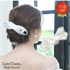 Item thumbnail for item 3a24fa87-0ac1-4d5d-bfe3-44b46f0b1064