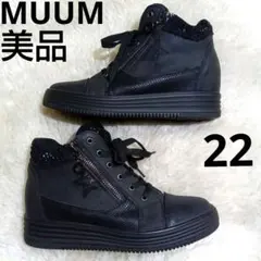 Item thumbnail for item 406a4ff4-f3bd-42f9-8c79-588a4b3c263b