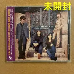 GARNET CROW」REMIXES - メルカリ