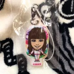 佐藤晴美 クリーナー colorfulworld CW