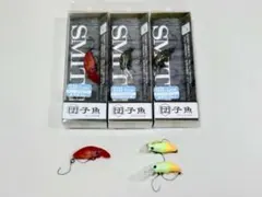 スミス SMITH LTD 団子魚 ダンゴウオ 8個セット - メルカリ