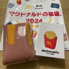 【新品・未使用・未開封】マクドナルド　福袋　2024