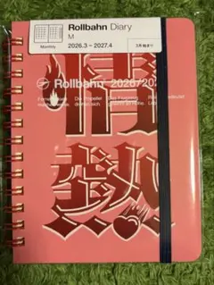 新品】ロルバーン ポケット付メモ L ローズ クリップ ブタ - メルカリ