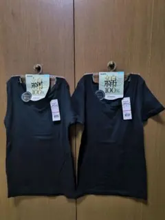 2*ま様 新品 2枚まとめ売り　GUNZE 綿100% インナー L 黒 半袖