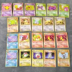 ポケモンカードまとめ売り● 第4弾拡張パック ロケット団