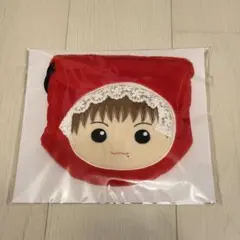 匿名配送】原因は自分にある。 げんじぶ 大倉空人 生誕 グッズ トレカ