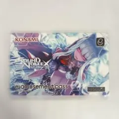 SDVX MixxioN グレイス eパス e-amusement pass - メルカリ