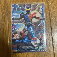 ガンバライジング 10th オーズシャウタコンボ