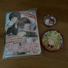 2025年最新】世界一初恋 缶バッジの人気アイテム - メルカリ