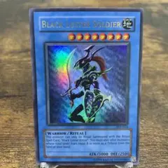 遊戯王 泰亜版 アジア 英語版 カオスソルジャー プリズマ 1枚 - メルカリ