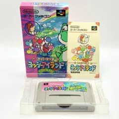 SFC版 『ヨッシーアイランド』 箱説付き