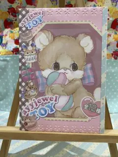 おすそ分けファイル♥️ ayyjewelフレークシール50枚 メモ5枚