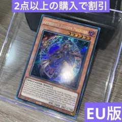 リラックマ★即購入可様 リクエスト 3点 まとめ商品